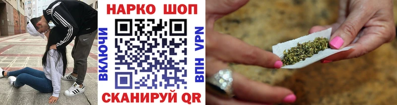 Виды наркотиков купить Кочубеевское Cocaine  Мефедрон 