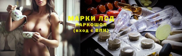 кристаллы Алзамай
