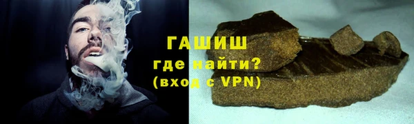 прущие грибы Алексеевка