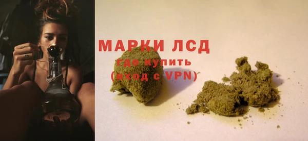 кристаллы Алексин