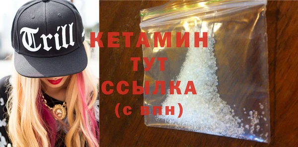 кристаллы Алзамай