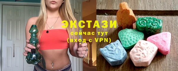 прущие грибы Алексеевка