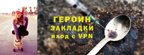 скорость Абаза
