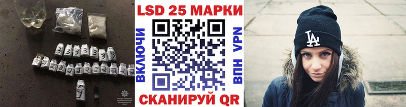 KRAKEN как войти  Кочубеевское  ЛСД экстази кислота 